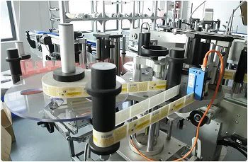 lotion labeling machine(001) lotion labeling machine(001)