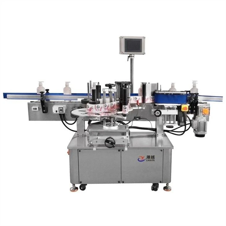 Label Maker Machine